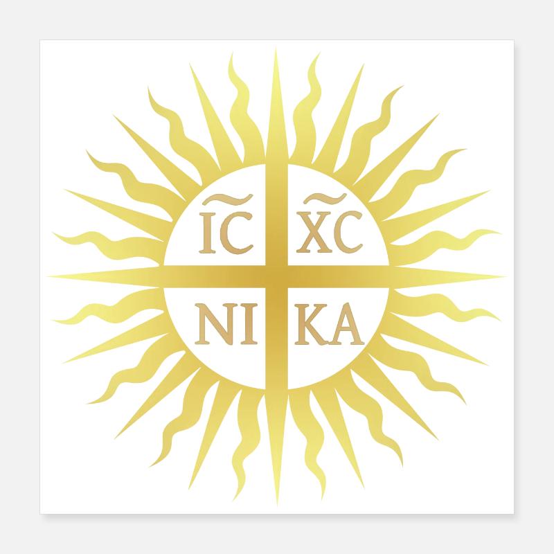 IC XC NIKA Sun, Cross, Victory, GR, Macedonia Poster 16" x 16" (40x40 cm)