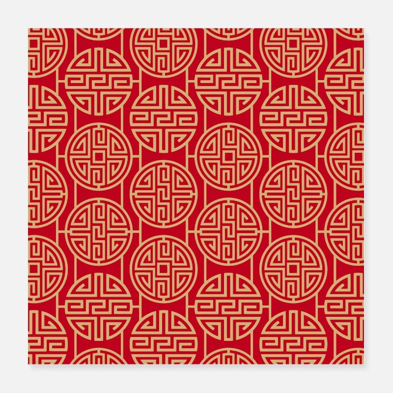 Chinese pattern Poster 16" x 16" (40x40 cm)