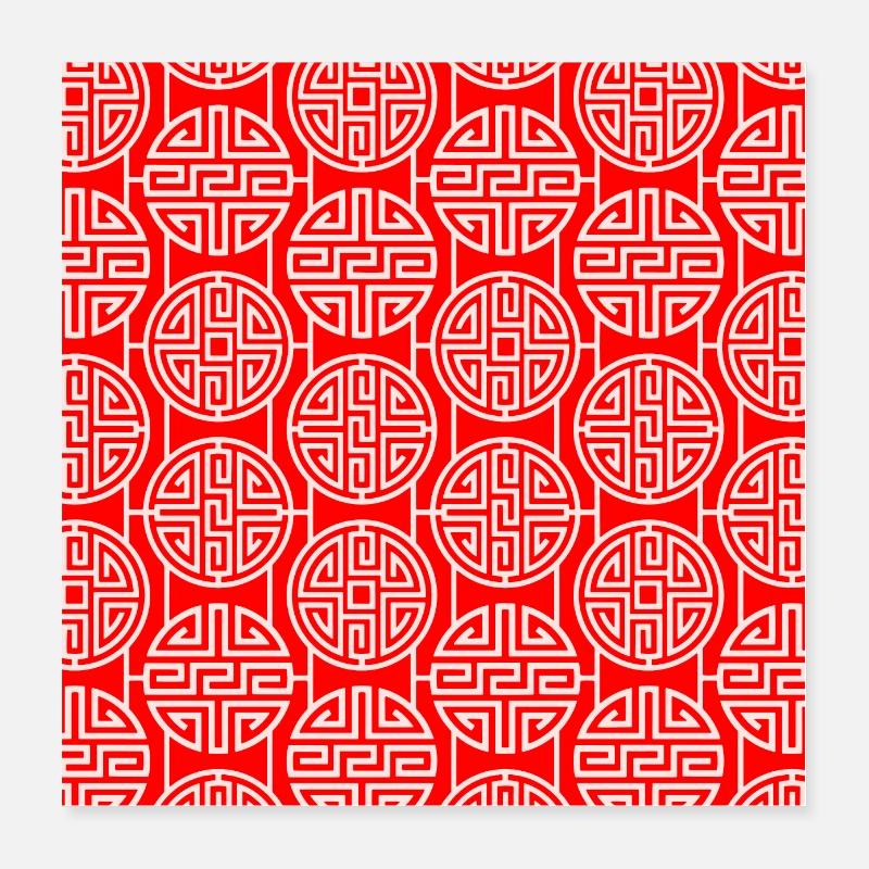 Chinese pattern Poster 16" x 16" (40x40 cm)