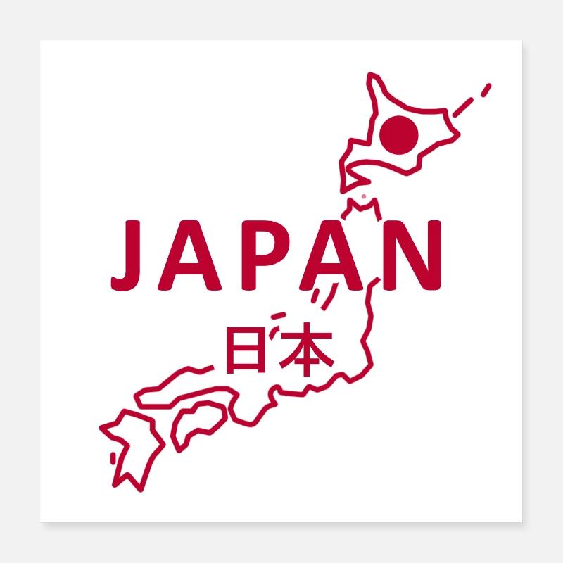 Map of Japan Poster 16" x 16" (40x40 cm)