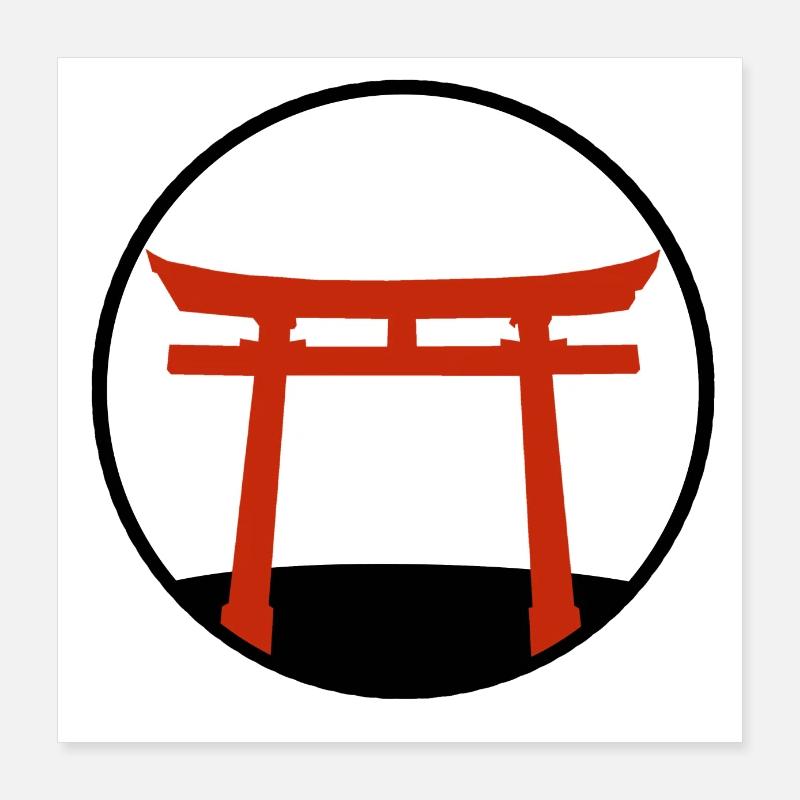 Red Torii Gate on Hill: Japan Poster 16" x 16" (40x40 cm)