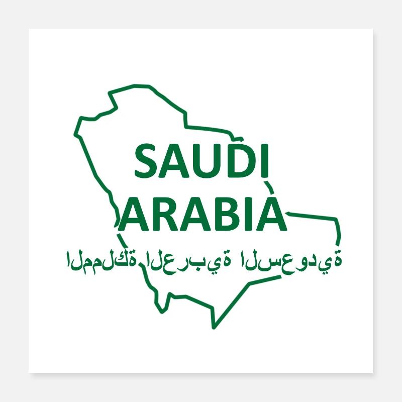 Carte de l’Arabie saoudite Poster 40 x 40 cm