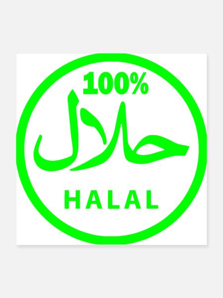 Halal - Poster 40x40 cm - Weiß