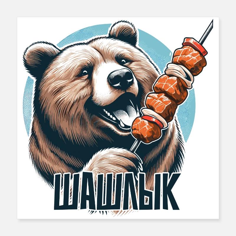 Shashlik meat skewer bear Russian gift Poster 16" x 16" (40x40 cm)