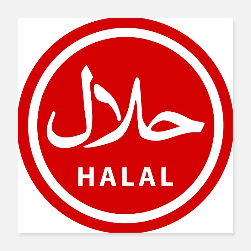 Halal Poster 40 x 40 cm