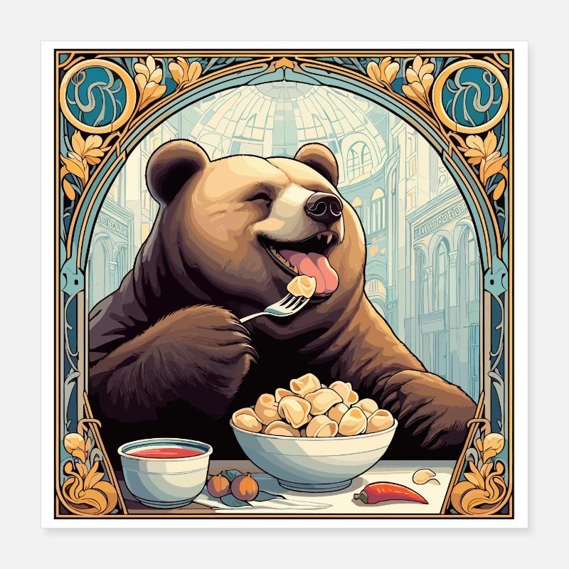 Pelmeni Bear Russian Gift Poster 16" x 16" (40x40 cm)