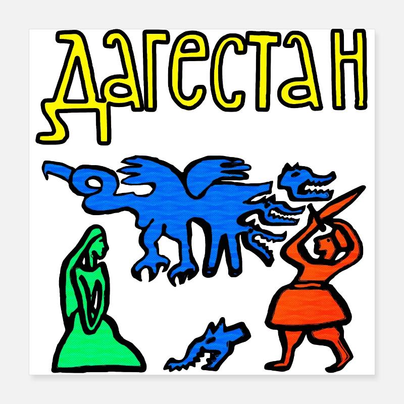 Folklore du Daghestan Poster 40 x 40 cm