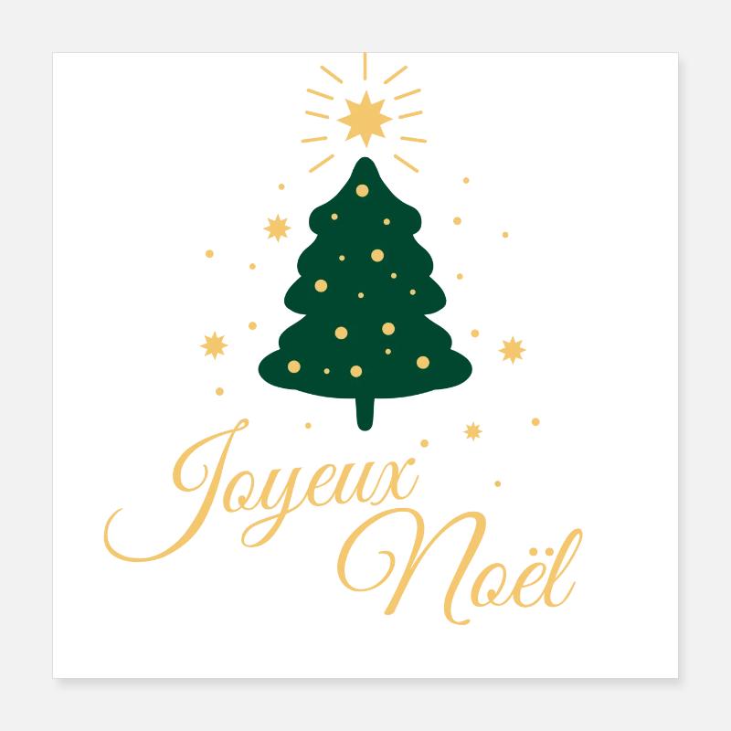Simple Christmas Tree with Elegant Gold Text Poster 16" x 16" (40x40 cm)