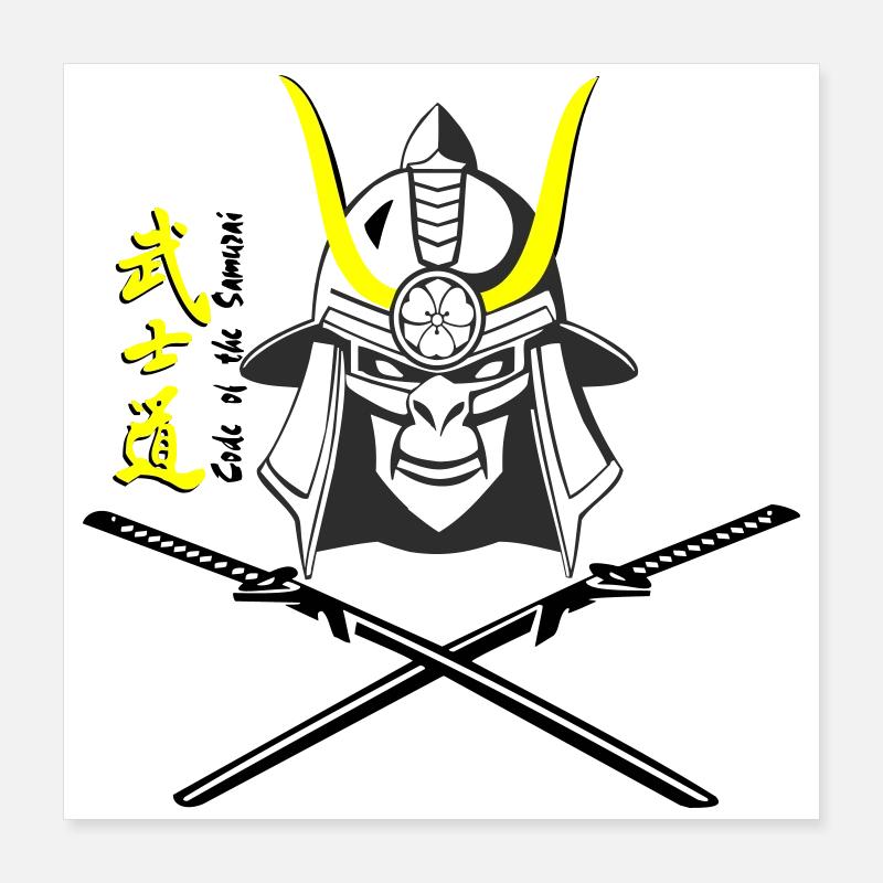 Samuraihelm Kabuto 5 Poster 40x40 cm