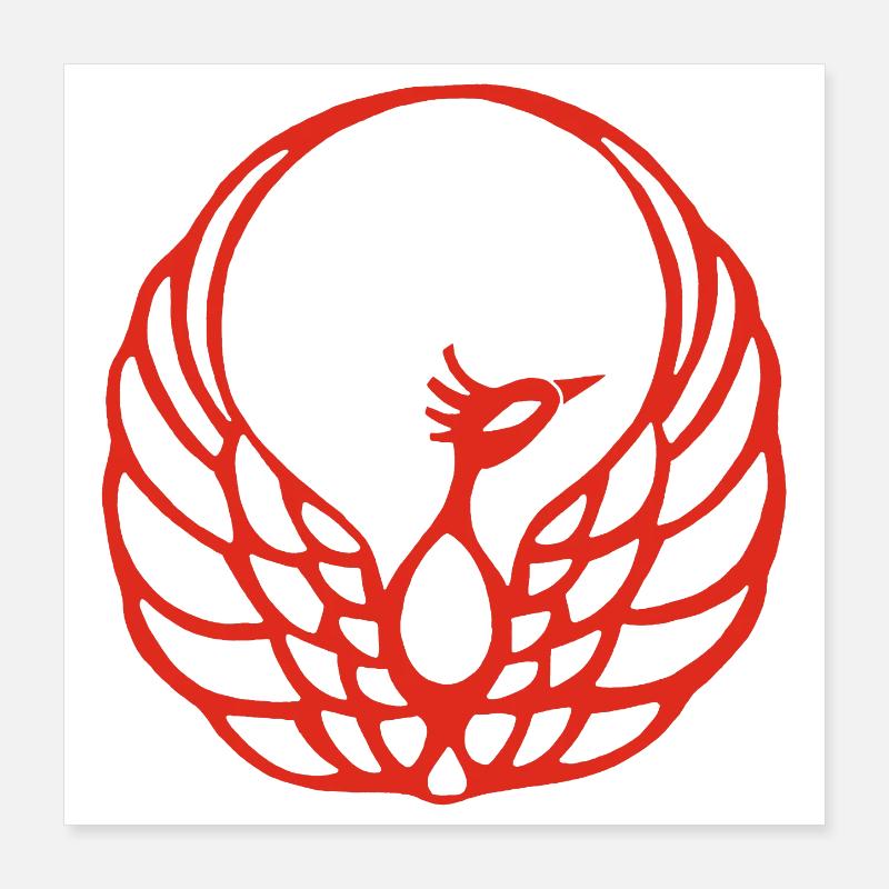 Red Phoenix Poster 16" x 16" (40x40 cm)