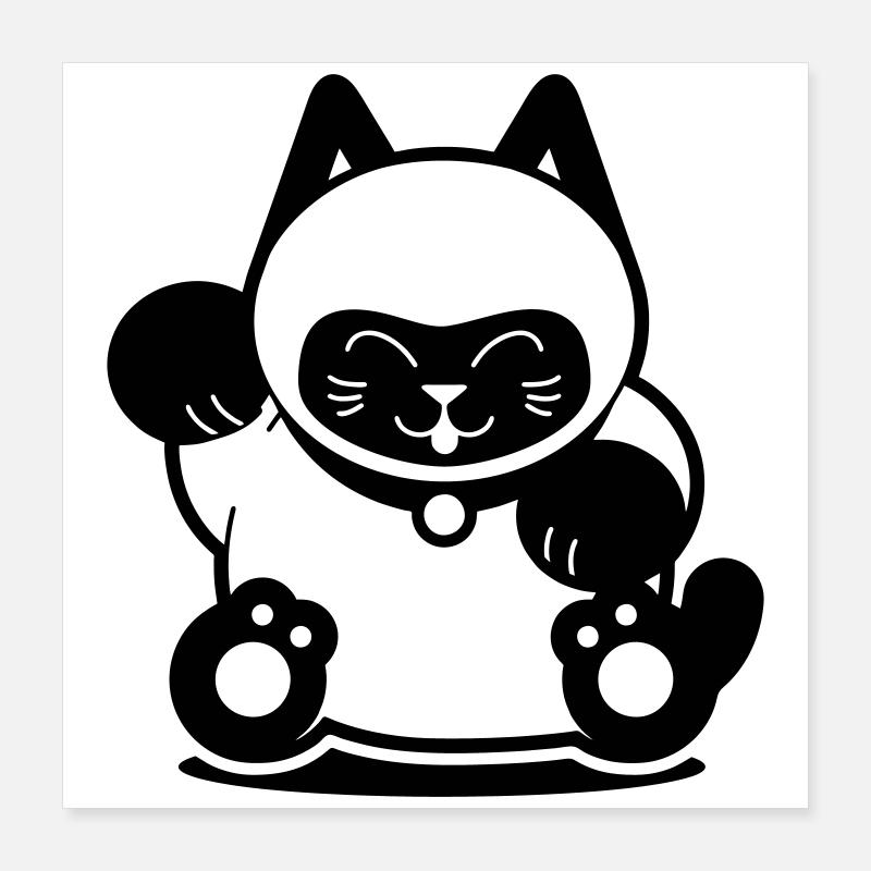 Siam Cat Poster 16" x 16" (40x40 cm)