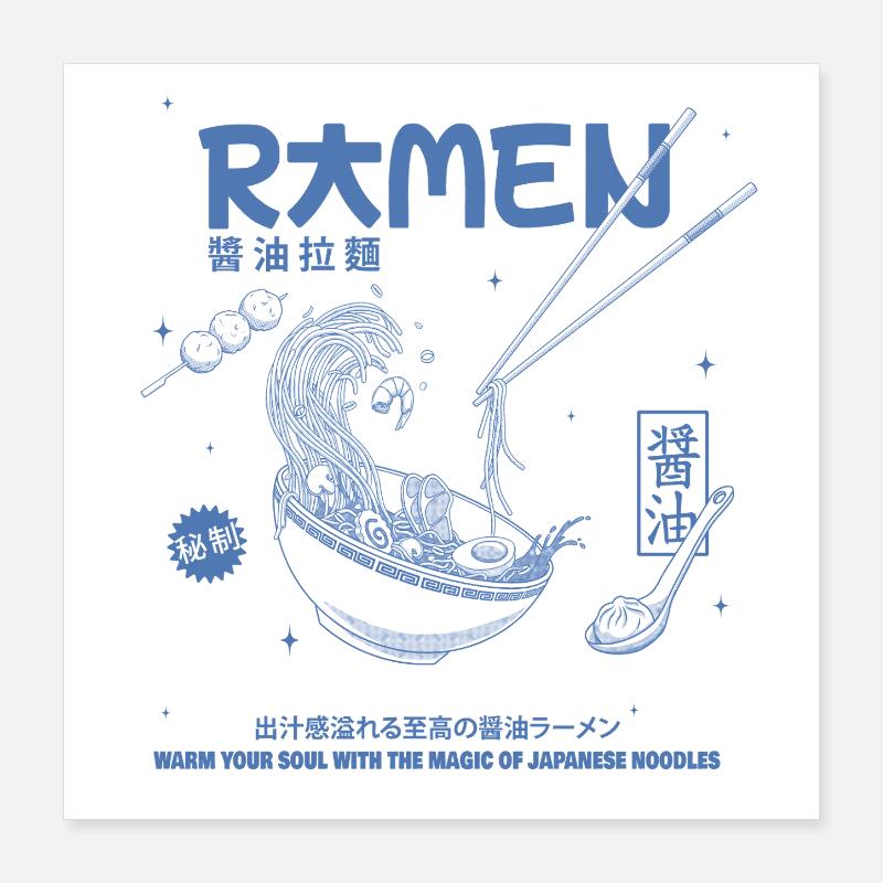 Ramen Poster 40x40 cm