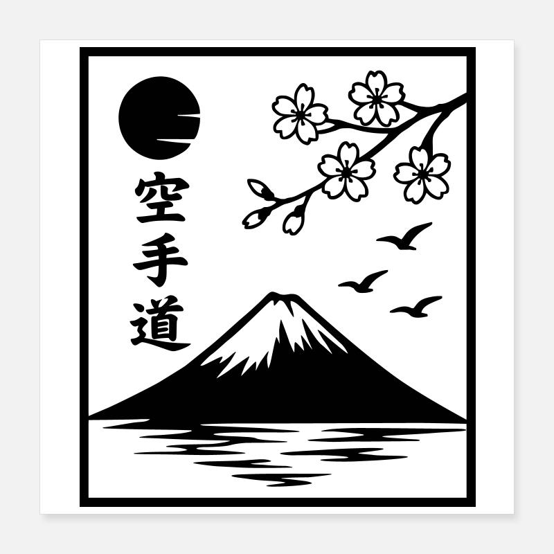 Katate Paysage Poster 40 x 40 cm