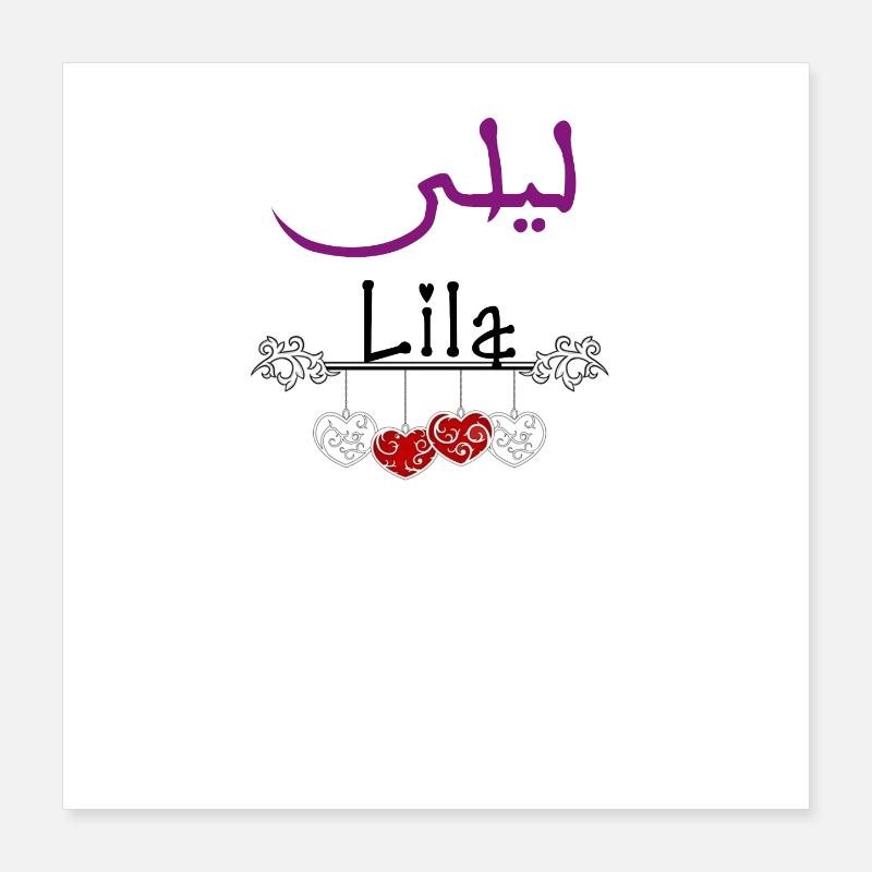 Prénom Lila Poster 40 x 40 cm