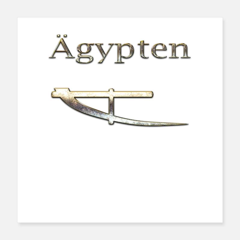 Egypt 67 Poster 16" x 16" (40x40 cm)
