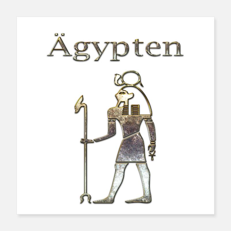 Egypt 77 Poster 16" x 16" (40x40 cm)