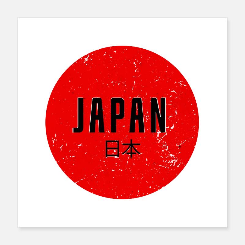 Japan Poster 40x40 cm