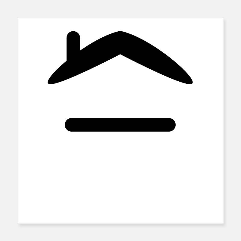 Maison Poster 40 x 40 cm