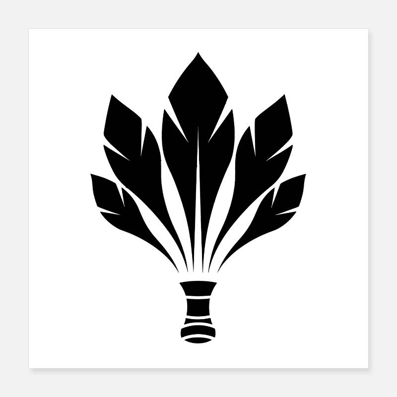 Shuttlecock Poster 16" x 16" (40x40 cm)