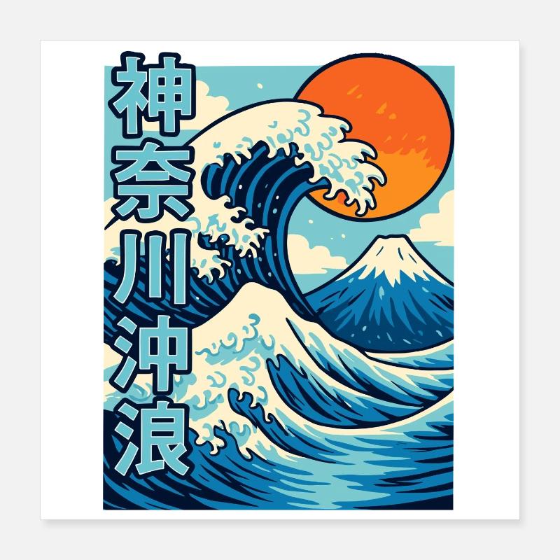 Big Wave Kanagawa Style BD Poster 40 x 40 cm
