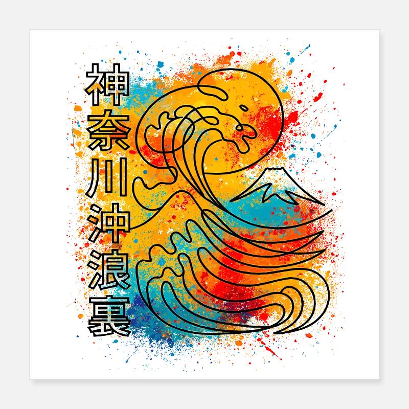 Big Wave Kanagawa One Line Minimaliste Poster 40 x 40 cm