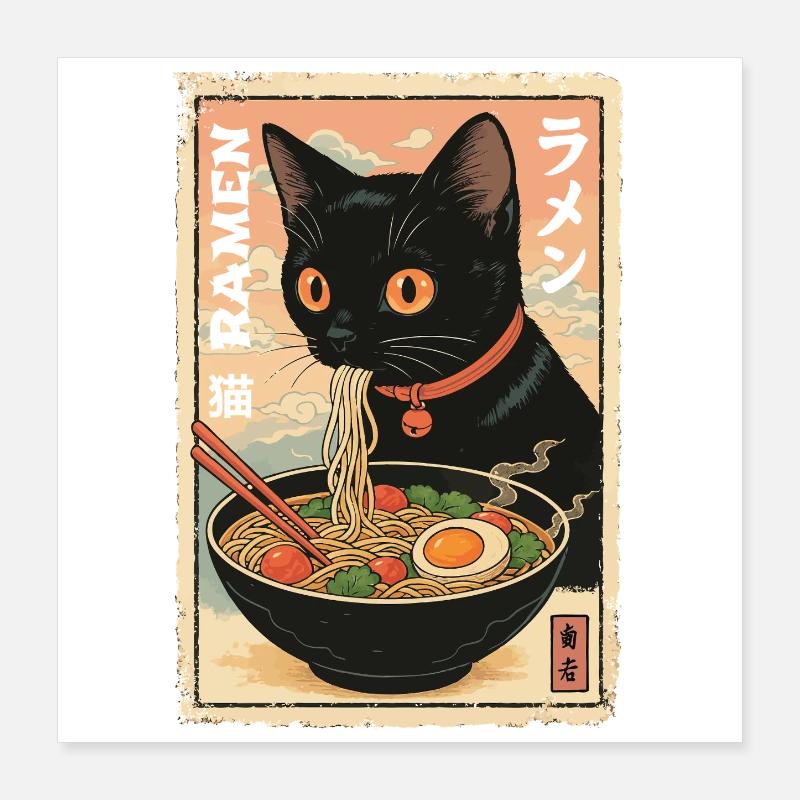 Kawaii Katze Ramen Illustration Poster 40x40 cm