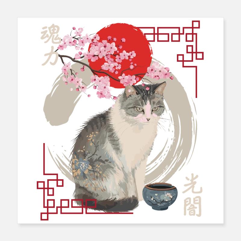 Chat japonais en fleurs de cerisier Poster 40 x 40 cm