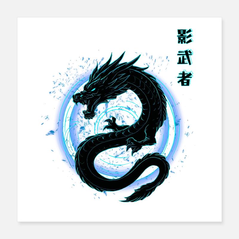 Japanisch neon blauer - Drache Poster 40x40 cm
