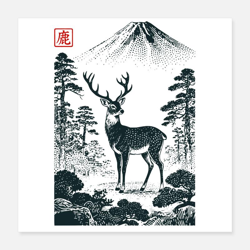 Cerf mystique avec tampon Hanko Poster 40 x 40 cm