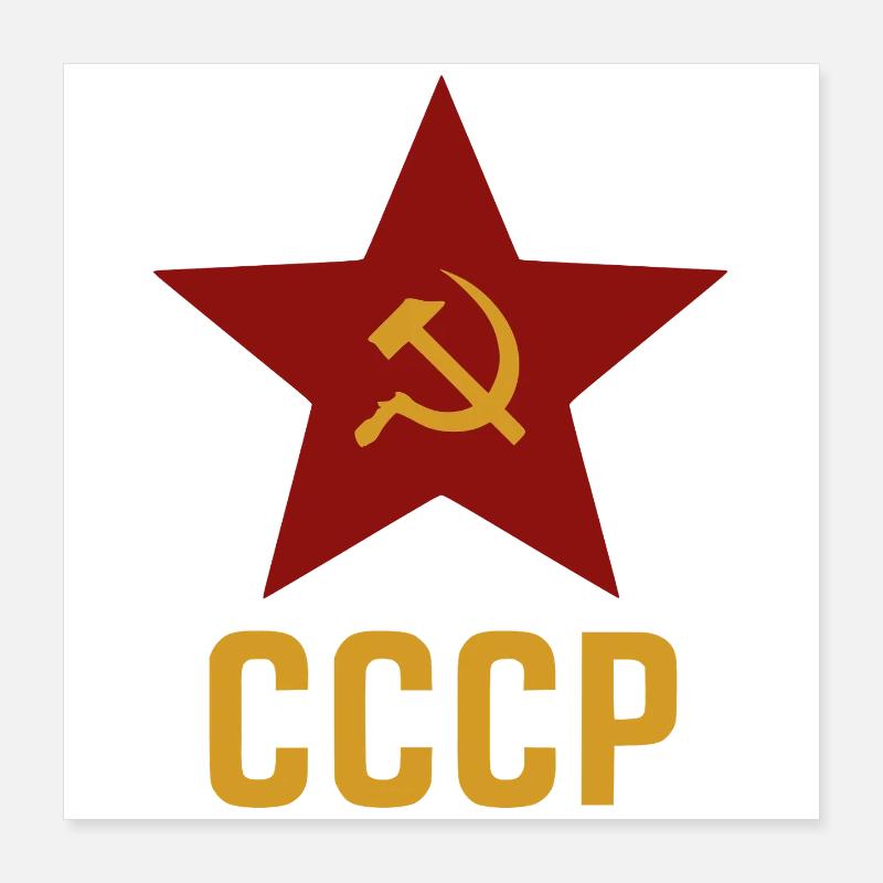 Roter Stern CCCP Symbol – Hammer & Sichel Design Poster 40x40 cm