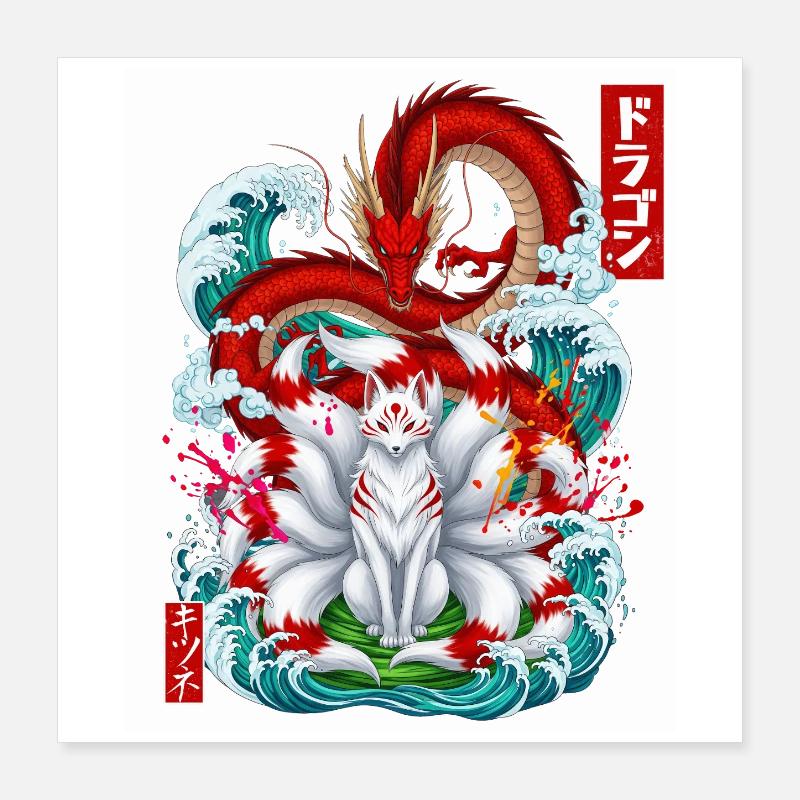 Japanese Dragon Kitsune Nine Tailed Fox Great Wave Poster 16" x 16" (40x40 cm)