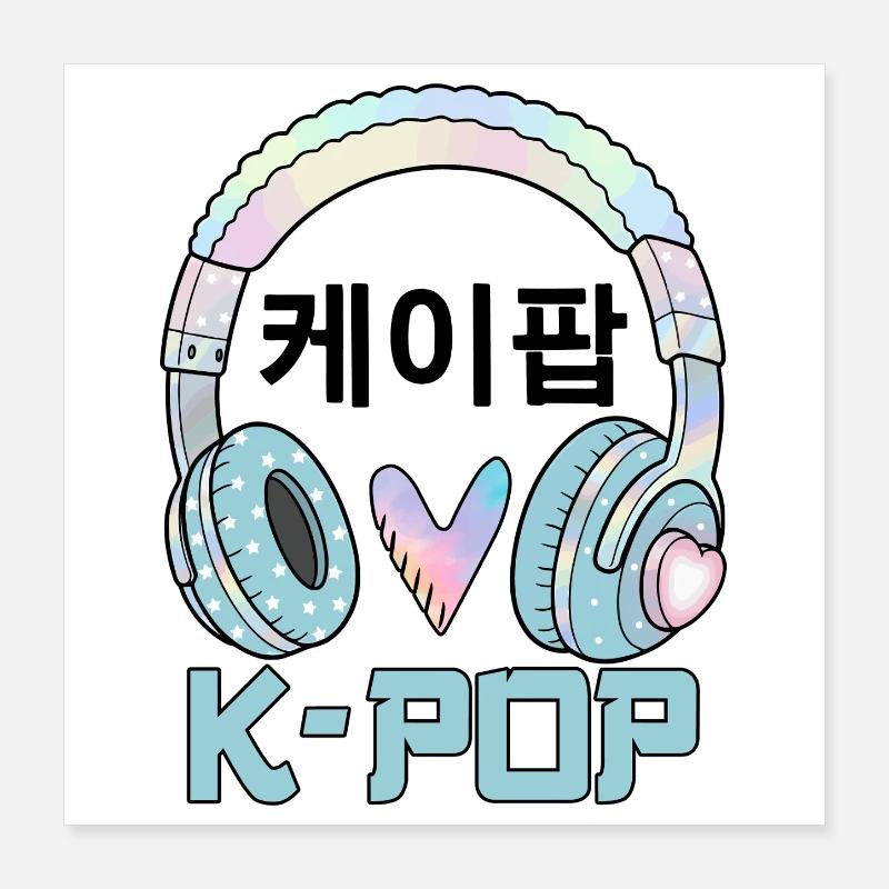 K Pop 케이팝 Poster 40 x 40 cm