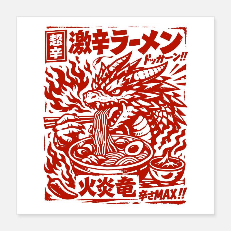 Drachen | Ramen | Nudelsuppe | extra scharf Poster 40x40 cm
