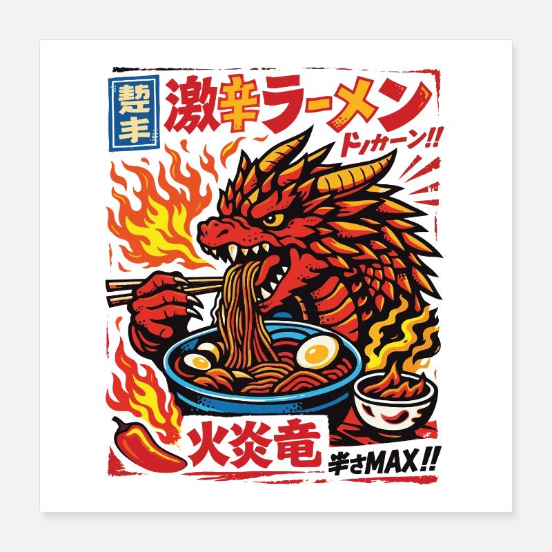 Dragons | Ramen | Soupe de nouilles | Extra épicé Poster 40 x 40 cm