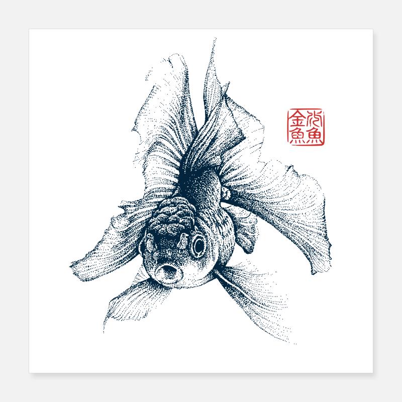 Goldfish with Kanji Stamp Poster 16" x 16" (40x40 cm)