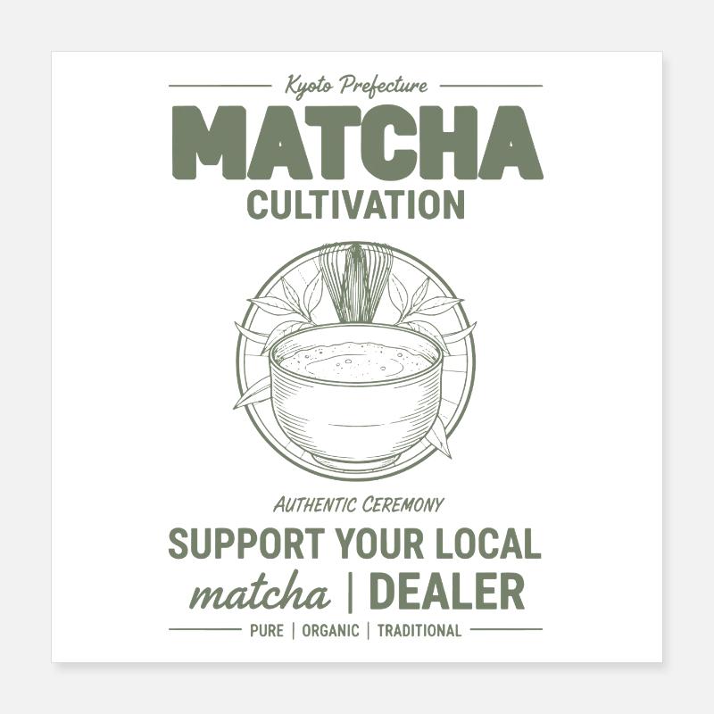 Kyoto Prefecture Matcha Cultivation Support Your Poster 16" x 16" (40x40 cm)