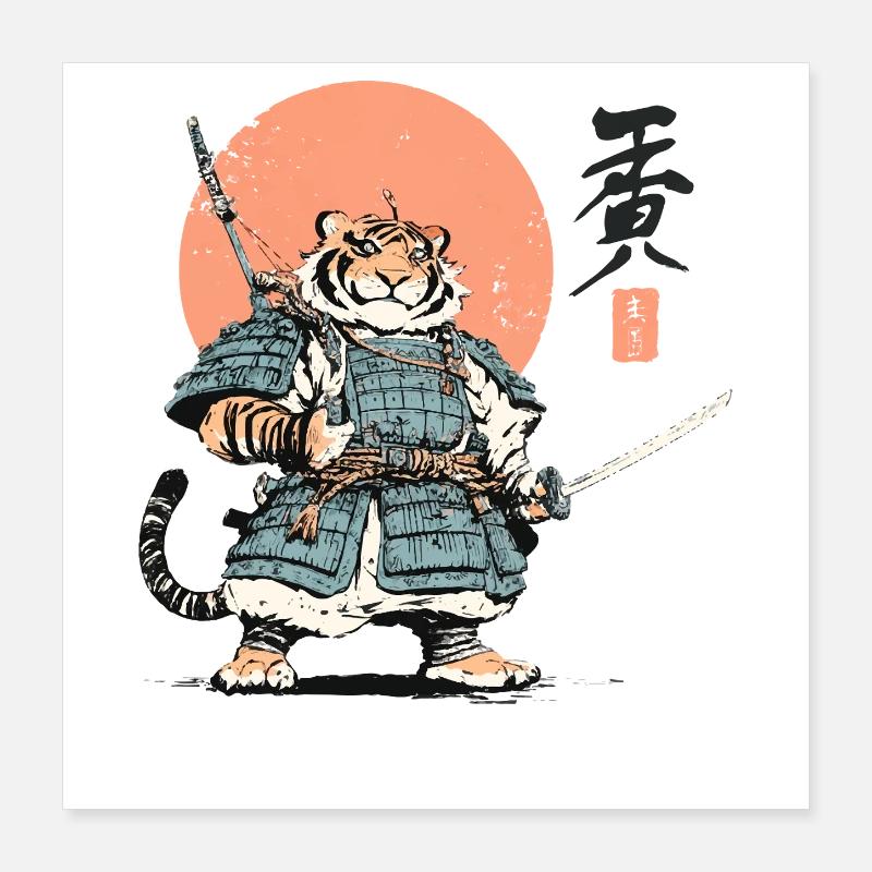 Tiger Samurai Armor Katana Poster 16" x 16" (40x40 cm)