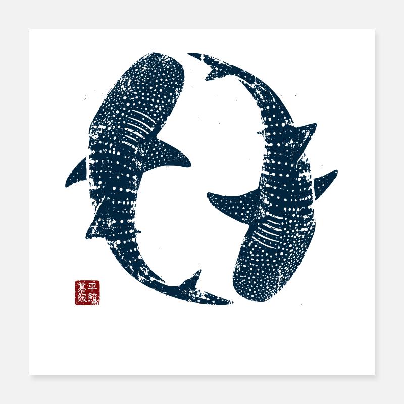 Cercle des requins-baleines Poster 40 x 40 cm