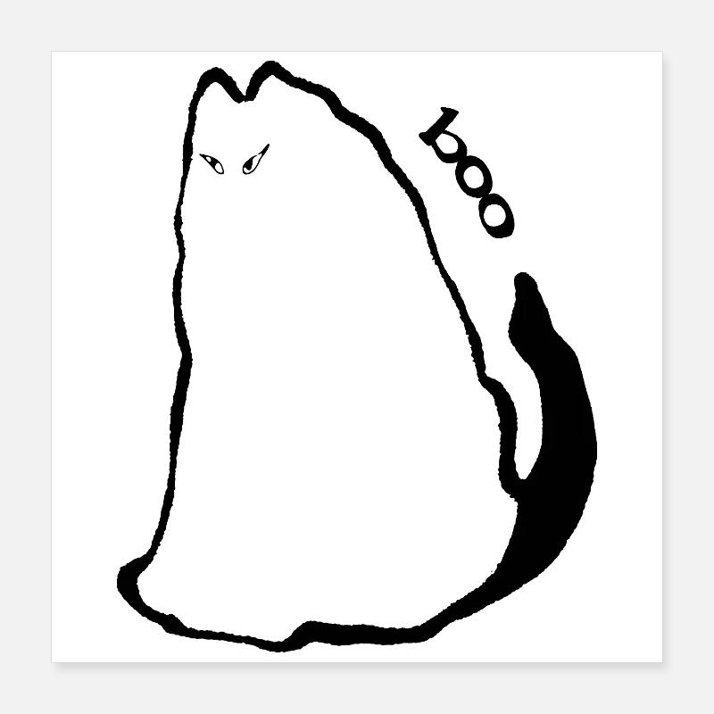 HOU Poster 40 x 40 cm