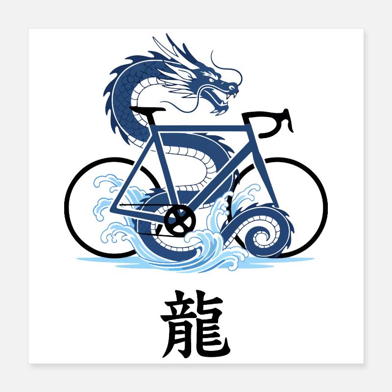 Géométrie de la Marée du Dragon Poster 40 x 40 cm