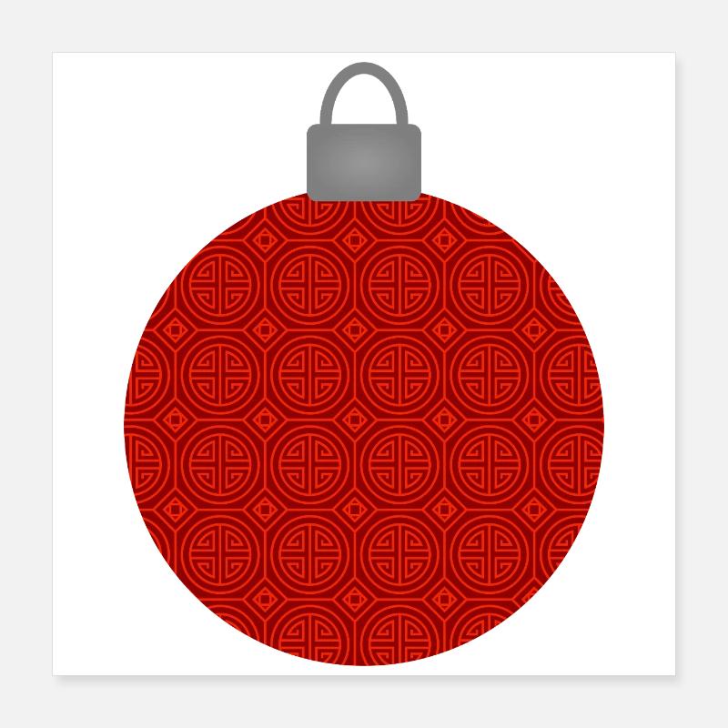 Red Circular Pattern Ornament Christmas Bauble Poster 16" x 16" (40x40 cm)