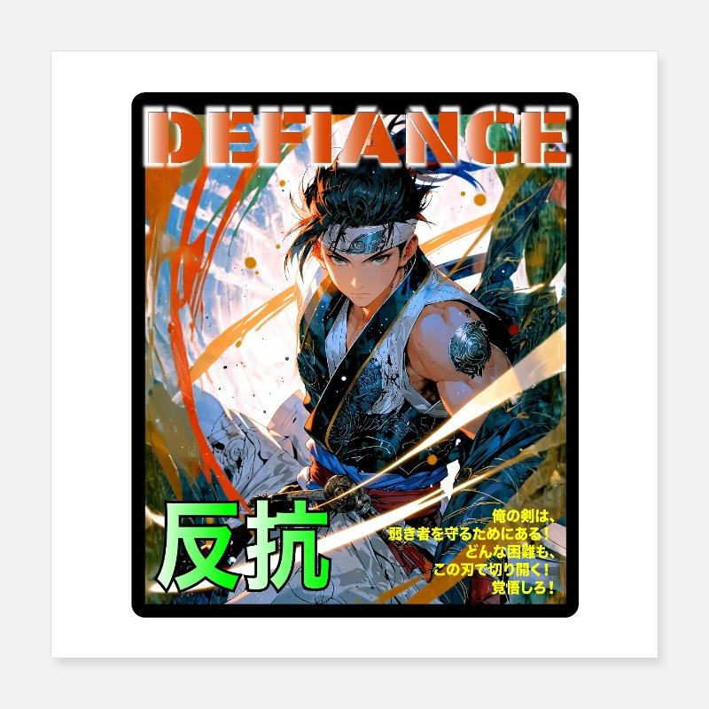Fighting Spirit Samurai Illustration Poster 16" x 16" (40x40 cm)