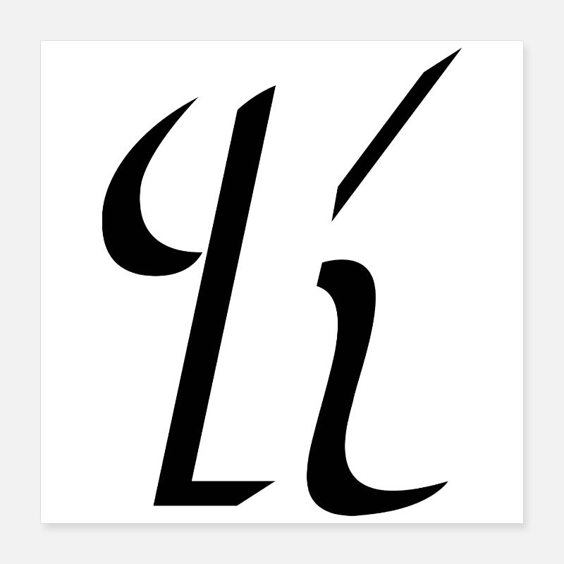 Letter K, Name, der Buchstabe K Poster 40x40 cm