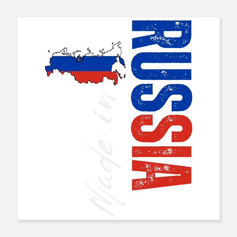Fabriqué en Russie, design vertical Poster 40 x 40 cm