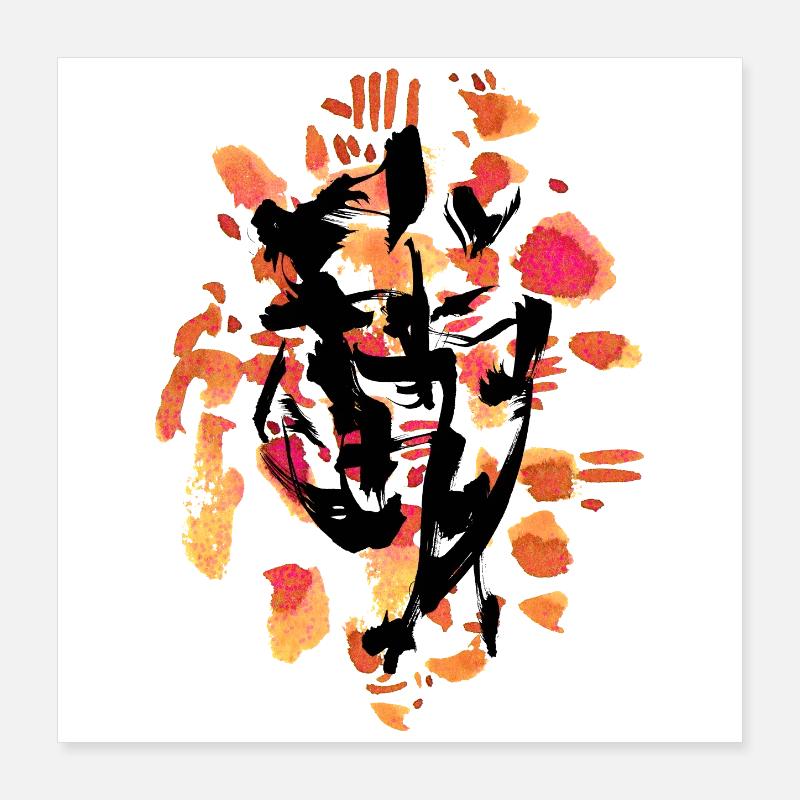 Abstrakt Gesicht Poster 40x40 cm