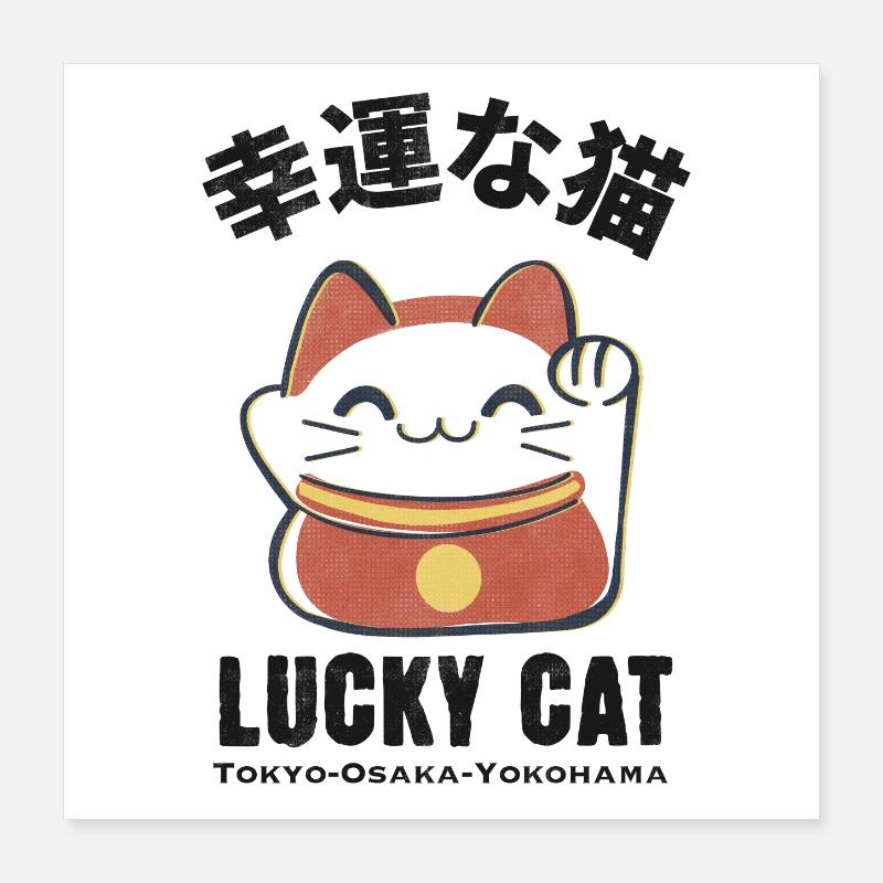 Lucky Cat Poster 40x40 cm