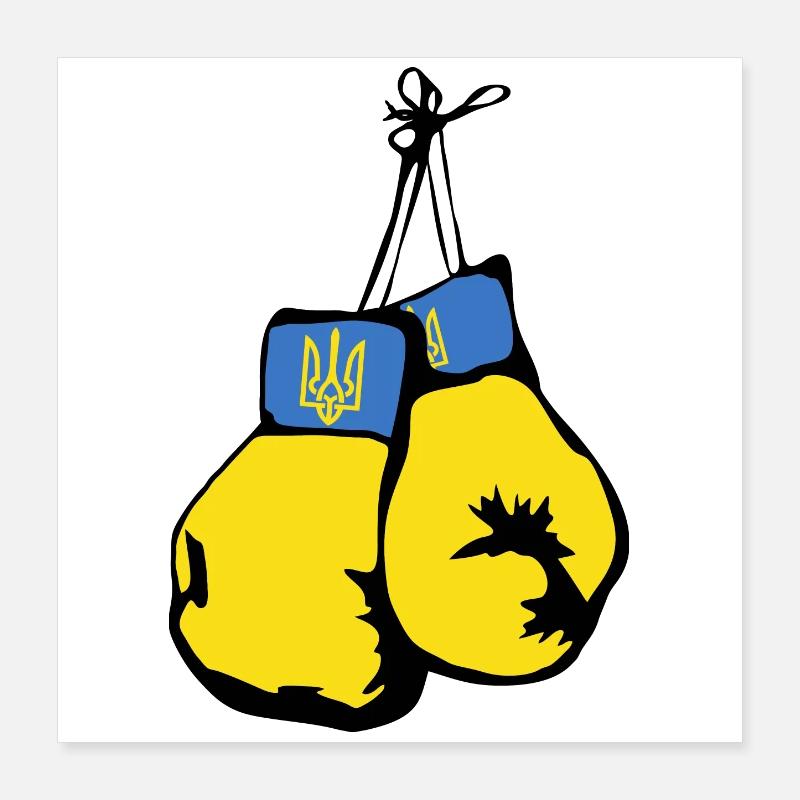 Gants de boxe drapeau de l’Ukraine Poster 40 x 40 cm