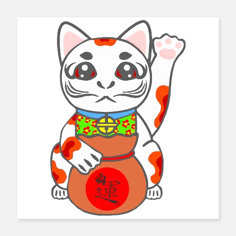 Maneki Neko, Glückskatze, japanese Bobtail Katze Poster 40x40 cm