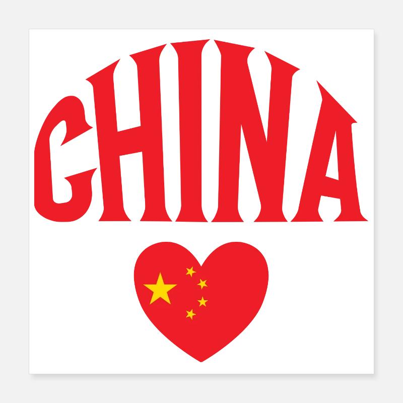 China Poster 16" x 16" (40x40 cm)