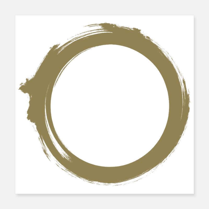 Black Hole Universe Silhouette Minimal Physics Poster 16" x 16" (40x40 cm)